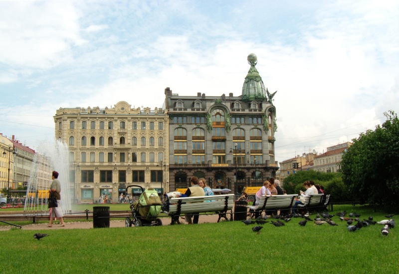 Невский проспект